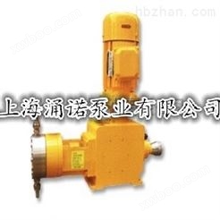 JYZJYZ液压隔膜式计量泵/上海隔膜式计量泵价格