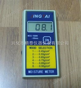 MCG-100W专业生产精泰牌高精度便携式木家具水分仪