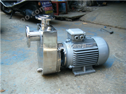 306L不锈钢自吸泵|耐腐蚀自吸离心泵型号
