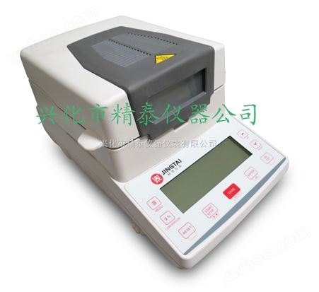 JT-K6淀粉水分测定仪-面粉水分测试仪
