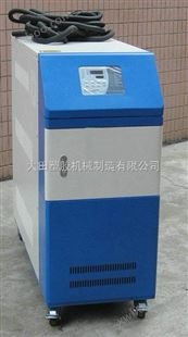 贵州 运水式模温机 油式模温机 模具温度控制机