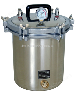 LHS-250SC，LHS恒温恒湿箱（无氟环保）厂家