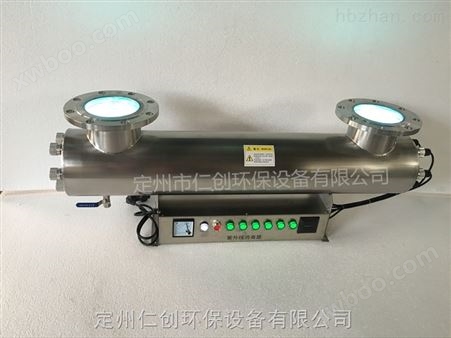 江西萍乡大功率工业养殖水杀菌紫外线消毒器
