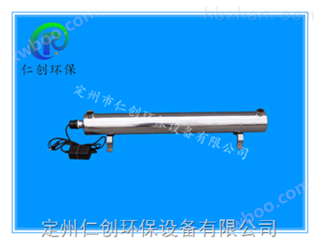 广州可定制小功率紫外线杀菌器无负压供水设备