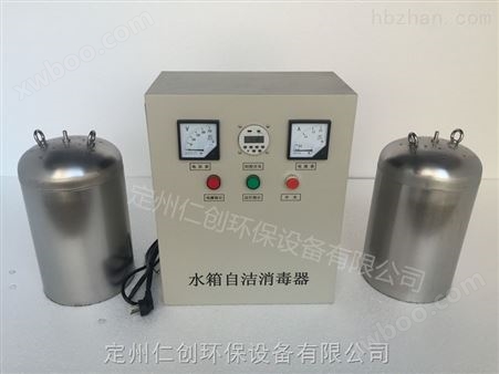 邯郸食品厂臭氧高效节能原理WTS-2B水箱自洁消毒器找仁创