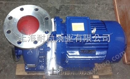 卧式单级不锈钢泵ISWH40-125_离心泵