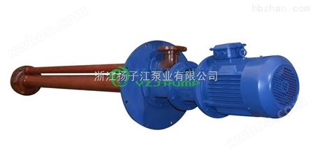 FY型液下化工泵/耐腐液下泵