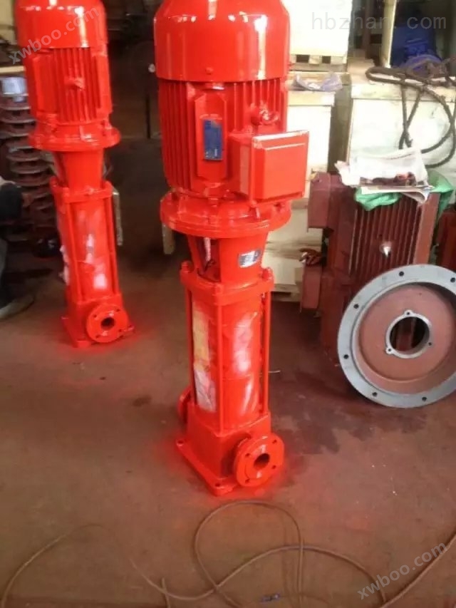供应XBD14/30-125DL消防泵