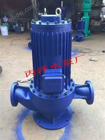供应SPG40-125（I）屏蔽泵