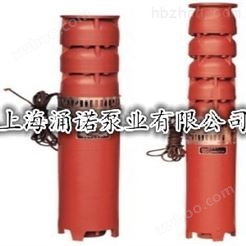 150QJ20/72/12深井泵/QJ深井潜水泵价格