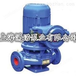 YG立式油泵/YG50/160防爆管道离心泵价格
