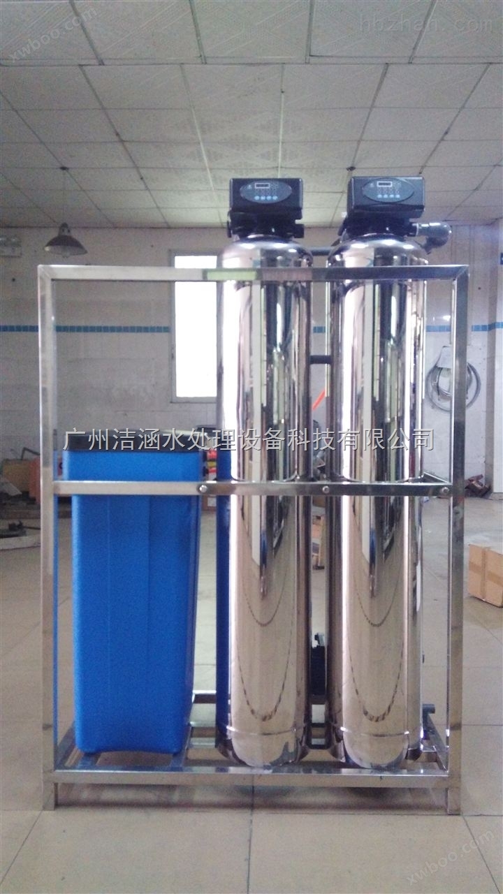 工业用锅炉软化水设备