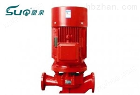 供应XBD10-60-HL立式恒压切线泵