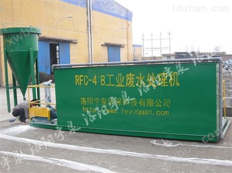 南阳城镇生活污水处理设备