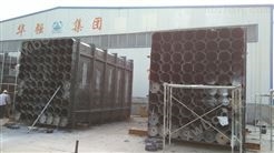 河北永洋钢厂25万机组高效静电除尘器方案