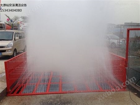 青海工程车洗轮机yaz-55西宁工地洗车机