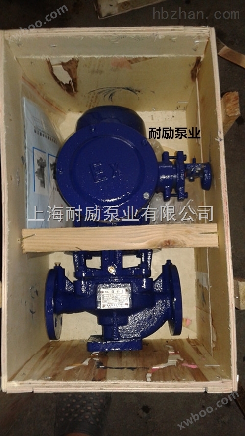 立式防爆泵YG25-125A_柴油输送泵
