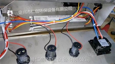 北京640W紫外线消毒器