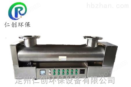 上海DN150大功率紫外线消毒器