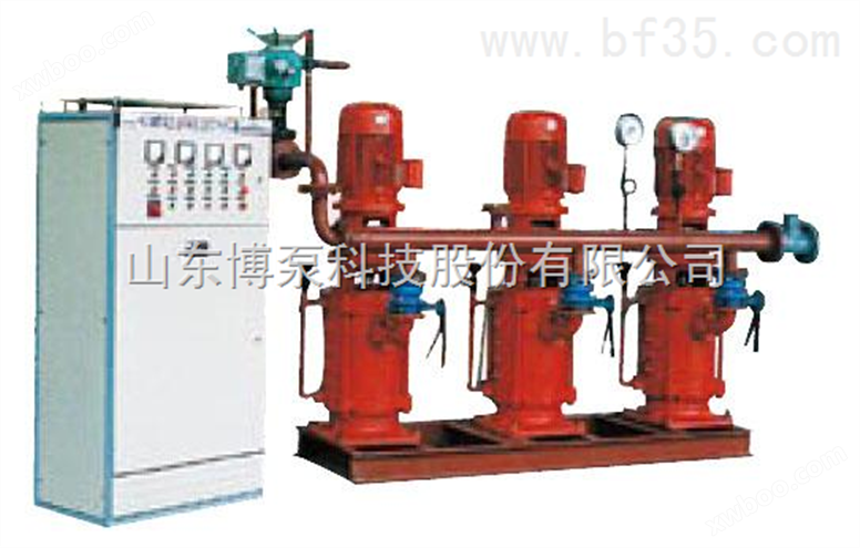 自动更水设备 消防设备 博山水泵 中国泵业名城                   