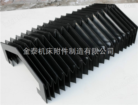 龙门铣床风琴防护罩生产厂