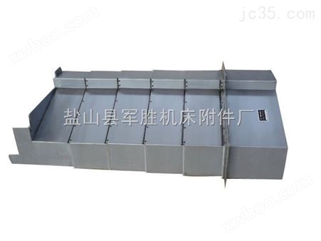 供应钢板式伸缩防护罩