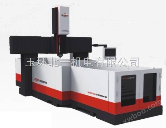 中国台湾进口五轴卧式数控加工中心VM560