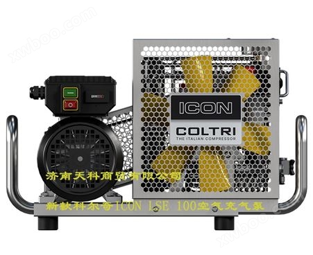 科尔奇MCH36 ET空气充填泵用ST755润滑油