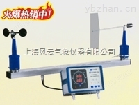 上海风云气象数字风速仪，风向风速报警仪