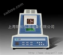 WRR目视熔点仪，生产目视熔点仪，上海目视熔点仪厂家