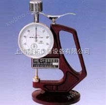 CH-B型台式橡胶测厚仪，上海手台式橡胶测厚仪