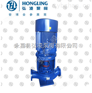 供应ISGB20-160管道泵