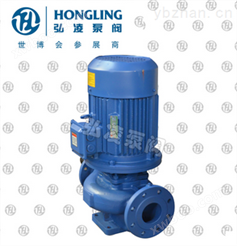 供应ISGD40-100离心泵