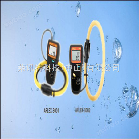 中国台湾泰仕AFLEX-3001可挠性交流电流钳表