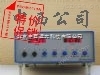 四探针电阻率/方阻测试仪（ 灵敏度：10μV，聚苯胺）/中国 型号:ZXKJ-FT-331