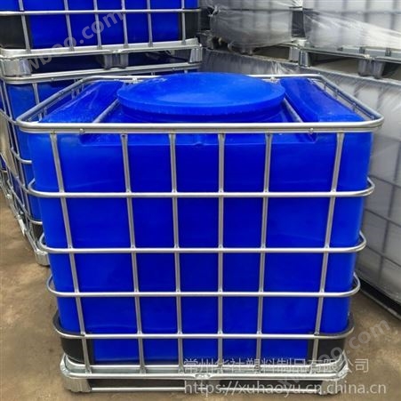 【华社】供应山西滚塑加厚1000L塑料吨桶 IBC集装桶 PE塑料吨桶