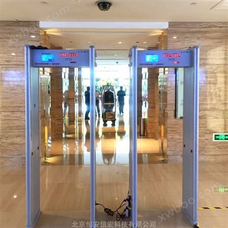 HAXH北京安检门出租使用安检门免费配手持金属探测器，金属探测门，手机安检门，智能安检门，手机安检门租赁