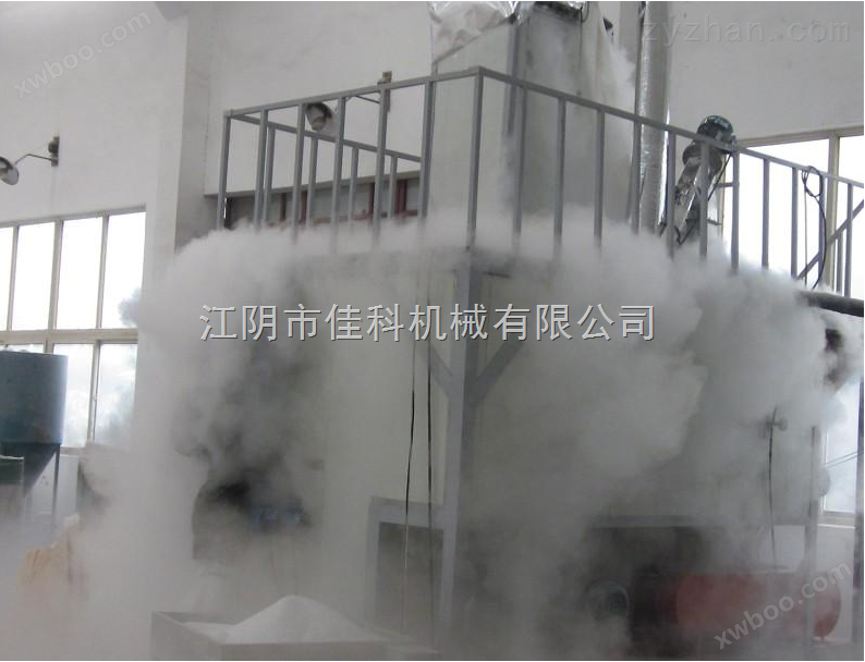 【环氧树脂粉碎机】低温液氮粉碎机 200目冷冻式超微粉碎机