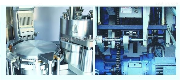 供应NJP-1200型全自动胶囊充填机