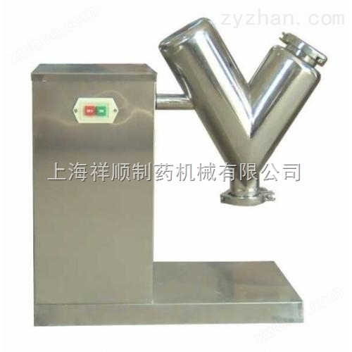 VH系列V型混合机产品特点