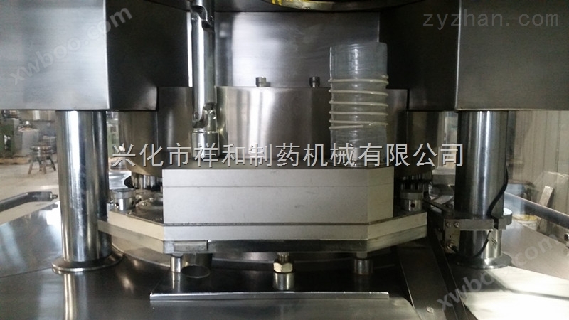 ZP31A（B）液压式压片机、双色片压片机