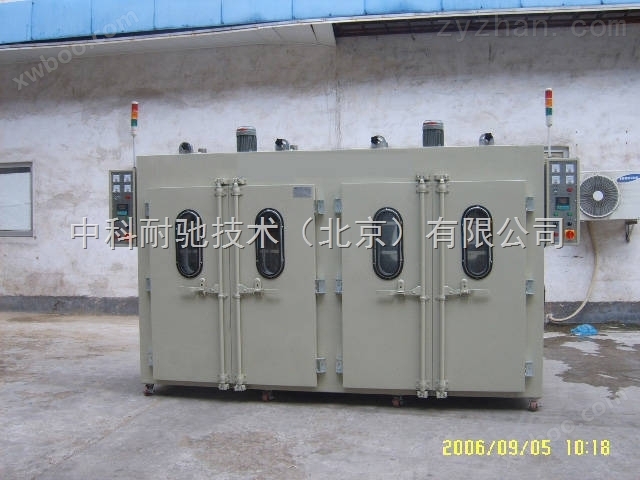 ZNG-101A型立式热风干燥箱