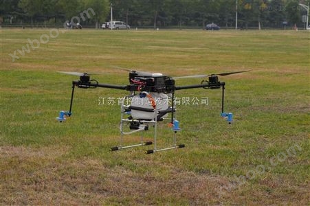 SKAG-10农用植保无人机系统