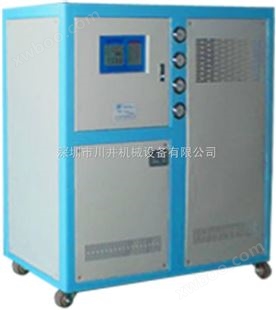 供应深圳CJW-03D水冷式低温冷水机