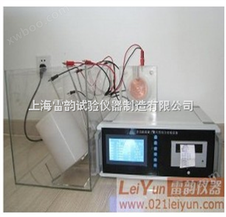 【特惠】功能混凝土耐久性综合实验设备-产品详细介绍-上海销售供应
