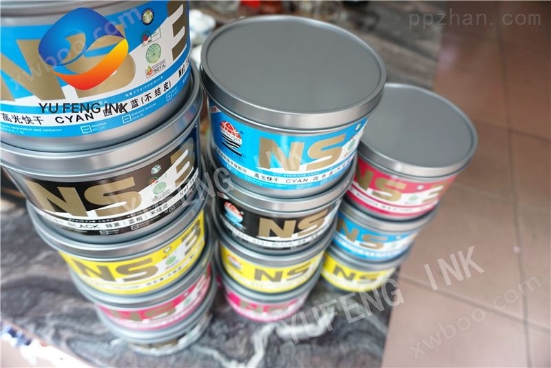 工厂直销广东地球牌高品质四色NS-3特黑胶版印刷环保油墨