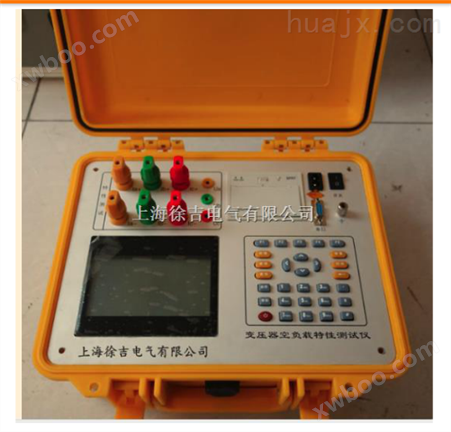 BDS变压器电参数测量仪上海徐吉制造