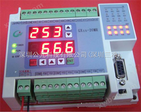 *推出Mini32MR-4AD-2DA PLC可编程控制器