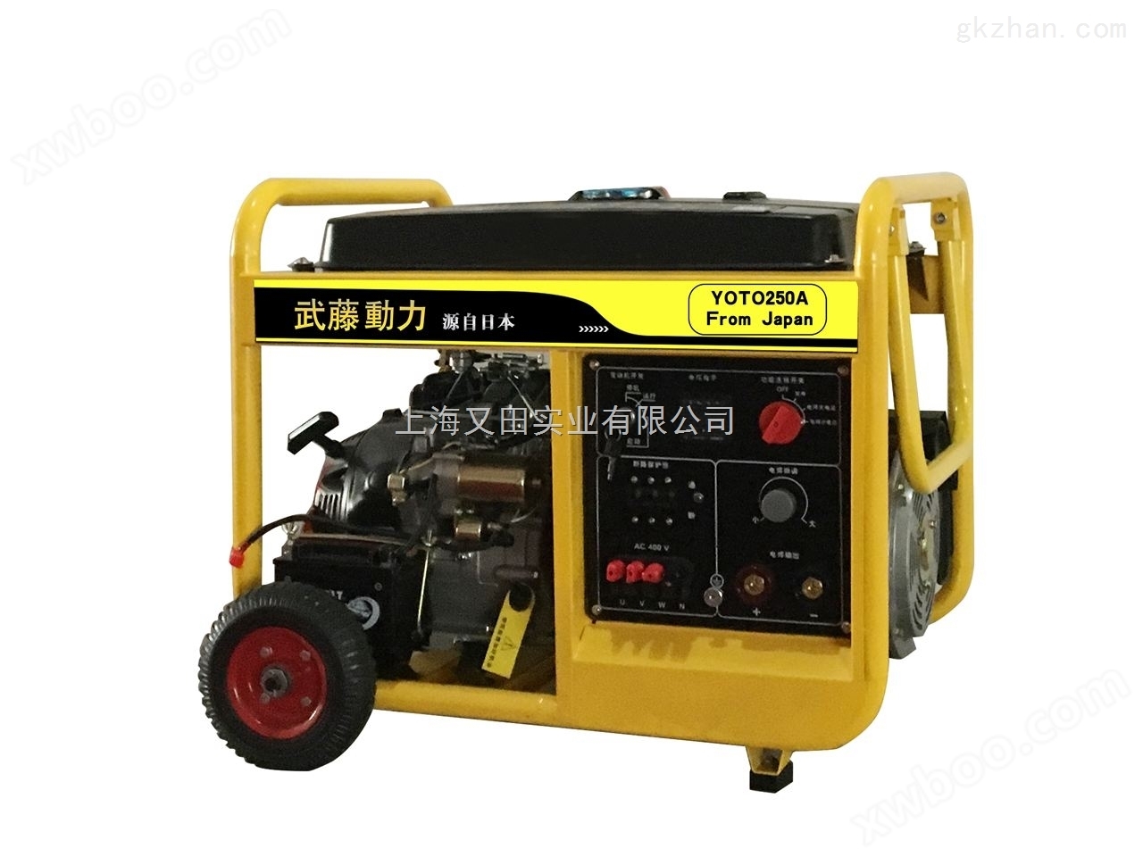 350A汽油发电电焊机-多功能发电机组焊机