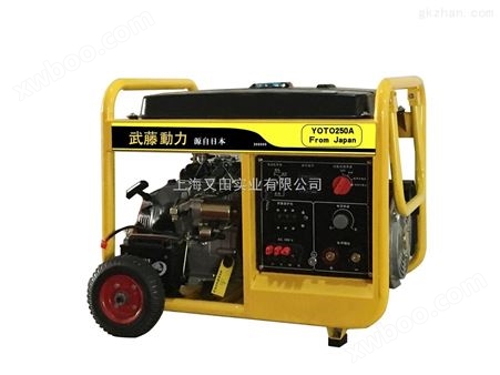 230A汽油发电电焊机/建筑工程用发电电焊机